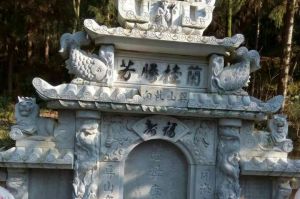 江门台山石材雕刻样板
